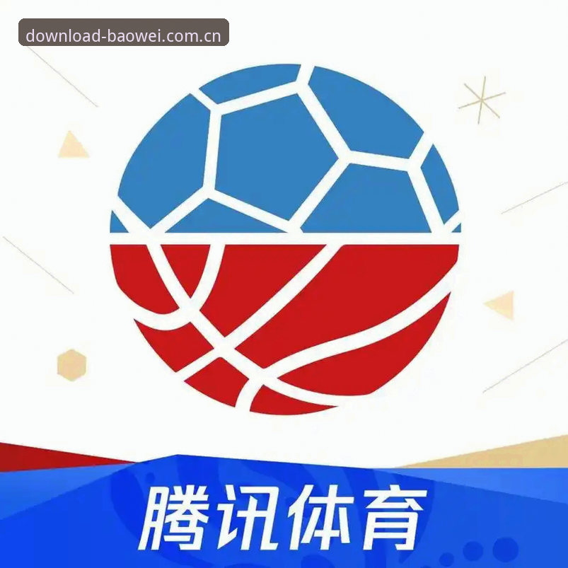 如何通过宝威体育安卓手机获取正版赛事资讯与流畅体验？