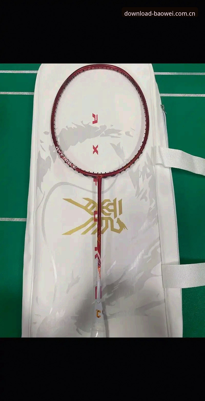 3个关键点判断宝威体育正版下载哪个好，实战派告诉你答案